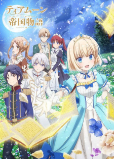 Poster for Tearmoon Teikoku Monogatari: Dantoudai kara Hajimaru, Hime no Tensei Gyakuten Story