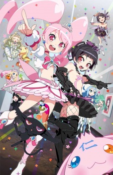 Poster for 6HP (Six Hearts Princess)