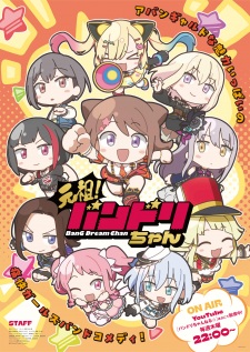 Poster for GANSO! BanG Dream Chan