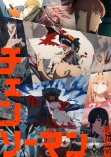 Poster for Chainsaw Man Recap
