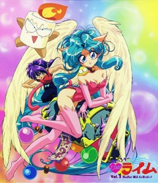 Poster for Houma Hunter Lime