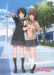 Poster for Amagami SS: Tachibana Miya-hen - Imouto