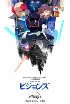 Poster for Star Wars: Visions