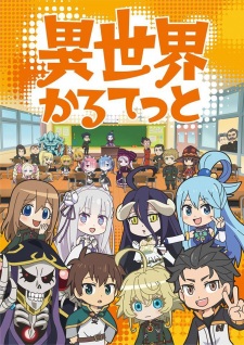 Poster for Isekai Quartet