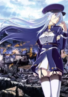 Poster for 86 Special Edition: Senya ni Akaku Hinageshi no Saku