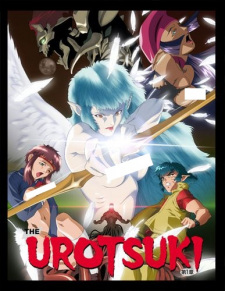 Poster for The Urotsuki