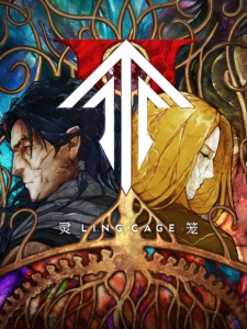Poster for Ling Long 2nd Season