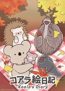 Poster for Koala Enikki