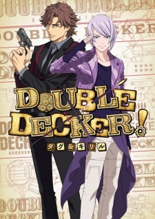 Poster for Double Decker! Doug & Kirill: Extra