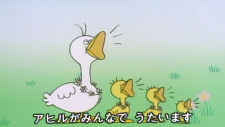 Poster for Ahiru to Shoujo