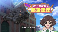 Poster for Girls & Panzer: Fushou Akiyama Yukari no Sensha Kouza - Extra