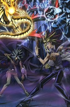 Poster for Yu☆Gi☆Oh! Duel Monsters: Battle City Special
