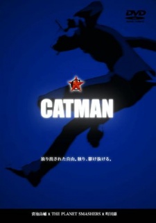 Poster for Catman Specials