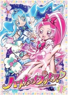 Poster for Heartcatch Precure!