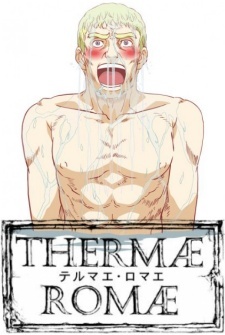 Poster for Thermae Romae Specials