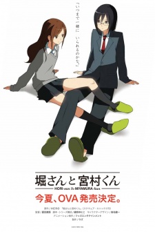 Poster for Hori-san to Miyamura-kun