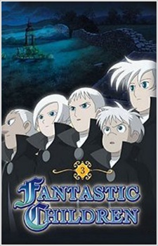 Poster for Fantastic Children: Befort no Kodomo-tachi no Sonogo