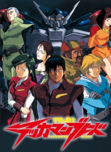 Poster for Uchuu no Kishi Tekkaman Blade