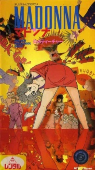 Poster for Madonna