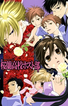 Poster for Ouran Koukou Host Club