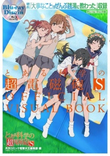 Poster for Toaru Kagaku no Railgun S: Daiji na Koto wa Zenbu Sentou ni Osowatta