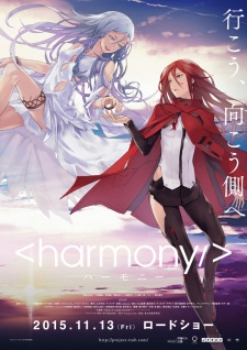 Poster for Harmony