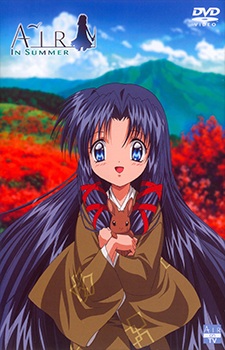 Poster for Air in Summer