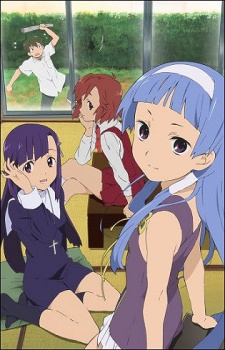 Poster for Kannagi