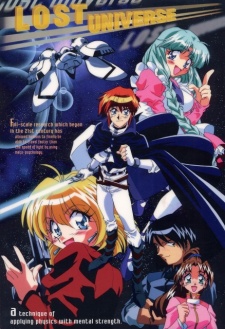 Poster for Lost Universe