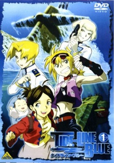 Poster for Tide-Line Blue: Kyoudai