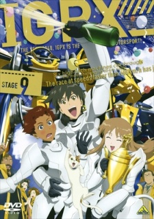 Poster for IGPX: Immortal Grand Prix (2005) 2nd Season