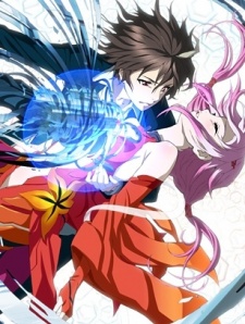 Poster for Guilty Crown: Kiseki - Reassortment