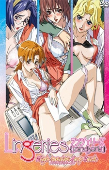 Poster for Lingeries
