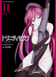 Poster for Trinity Seven: Nanatsu no Taizai to Nana Madoushi