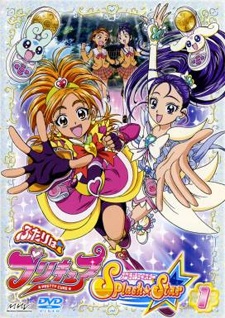Poster for Futari wa Precure: Splash☆Star