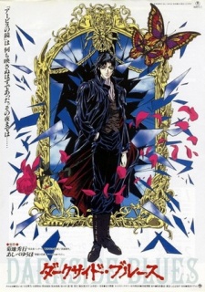 Poster for Darkside Blues