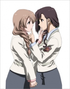 Poster for Candy Boy Episode: EX02 - Shiawase Kyouyuu Riron