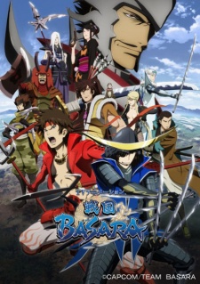 Poster for Sengoku Basara