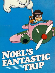 Poster for Noel no Fushigi na Bouken