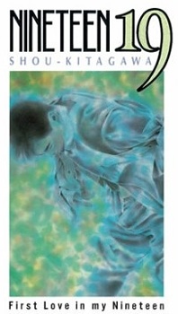 Poster for Nineteen