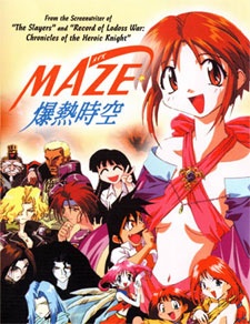 Poster for Maze☆Bakunetsu Jikuu