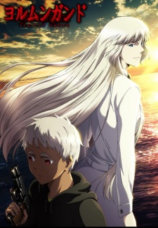Poster for Jormungand: Perfect Order