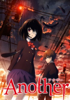 Poster for Another