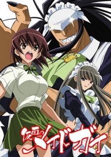 Poster for Kamen no Maid Guy