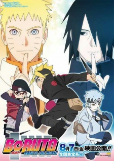 Poster for Boruto: Naruto the Movie