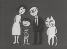 Poster for Mama Gomennasai