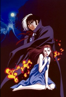 Poster for Black Jack