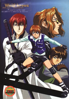 Poster for Weiß Kreuz OVA