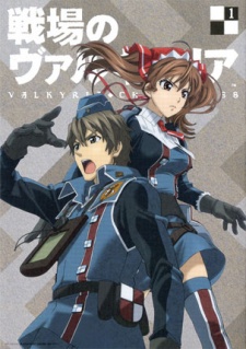 Poster for Senjou no Valkyria: SenVal Theater
