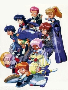 Poster for Ten Little Gall Force